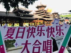 -星巴克(南宁民歌湖店)