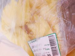 -幸福荣耀超市(学院路店)