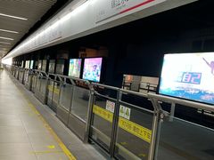-锦江乐园(地铁站)