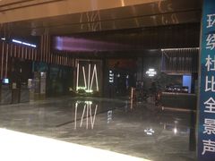 -万象影城(深圳湾万象城旗舰店)