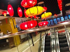 大堂-王家沙点心店(南京西路总店)