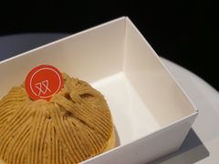 -双风车咖啡馆 Twin Windmills(六道口店)