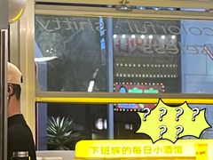 -下酒(华熙店)