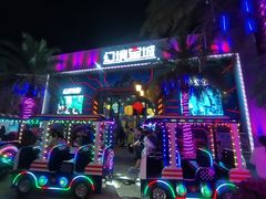 -三亚海昌梦幻海洋不夜城