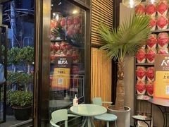 -小河盐帮·私家菜·烤鸭(三元桥·霄云路店)