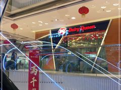 -DQ·蛋糕·冰淇淋(金牛万达店)