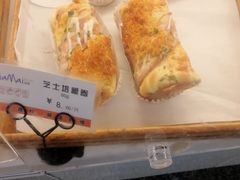 芝士培根卷-佳麦烘焙(姚港路店)
