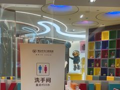 -佛山中大口腔医院·市二级口腔专科医院