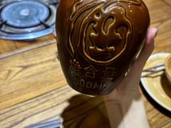 -亮欢寨酸汤鱼(沙冲路店)