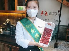 -手选潮汕鲜牛肉火锅(二七广场店)
