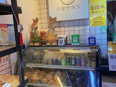 -韩国利尔面包(桂林路店)