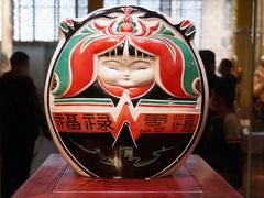 -北京工艺美术博物馆