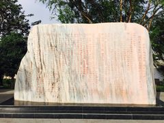 -党河风情线国家水利风景区