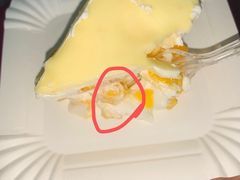 -卡漫莫尼蛋糕(徐汇店)