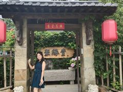-聚缘堂·海鲜私房菜(松岭路店)