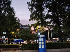 -1912街区