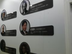 -童程童美·信息学竞赛·乐高机器人编程(长宁来福士校区)