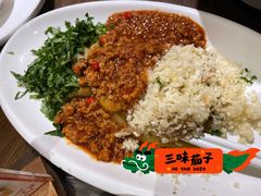 三味茄子-味上湘菜馆(岳麓山店)