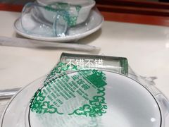 -蜀香格格•剁椒鱼头(龙西店)