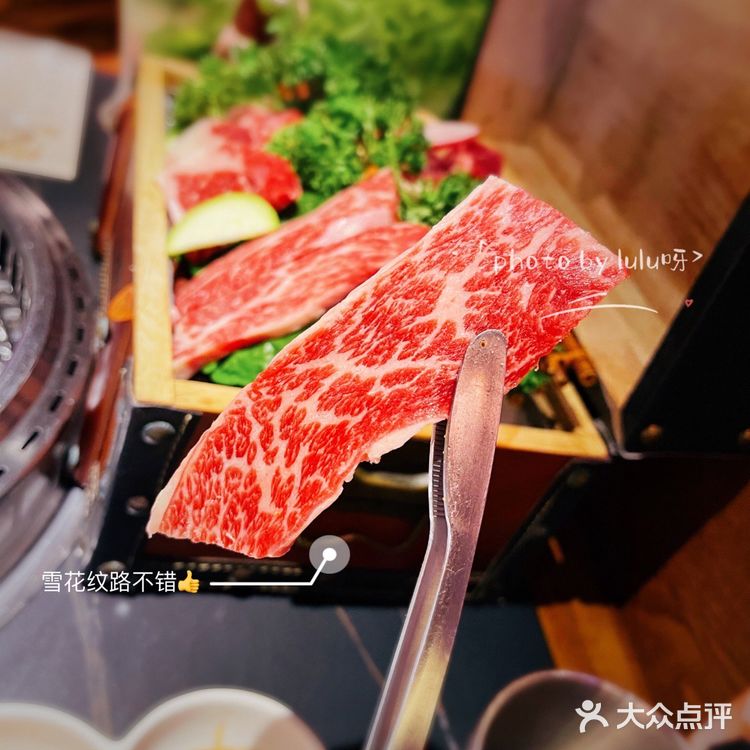 二刷黄晓明的烤肉店[胜利] 依旧很nice😋