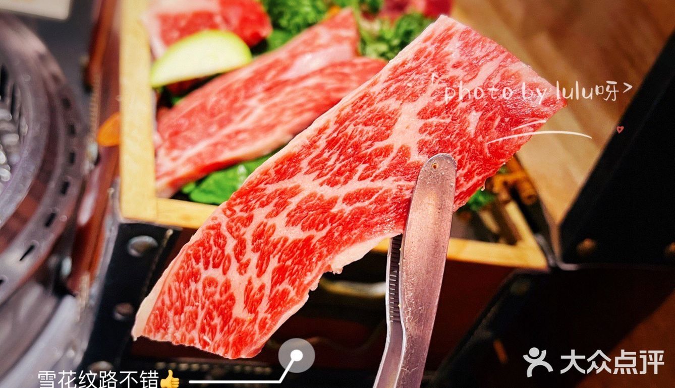 二刷黄晓明的烤肉店[胜利] 依旧很nice😋