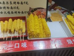 -大润发(章丘店)
