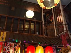 -一本久捷(新福店)