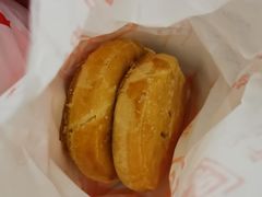 -北京稻香村(长白岛店)
