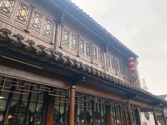 -民国红公馆(老门东店)