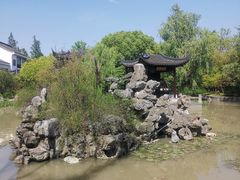 -交大留园(东川路店)