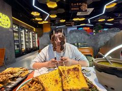 -亿牌牌东北烧烤(博物馆旗舰店)