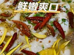 -太二酸菜鱼(赛格国际店)