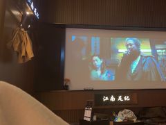 -江南足纪·影院足道·轻奢SPA(红山6979店)