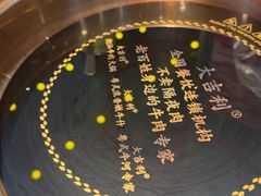 -大吉利·潮汕鲜牛肉火锅(总店)