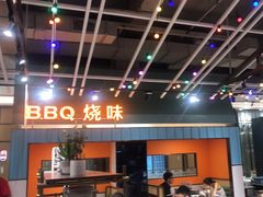 -稻香(汉街店)