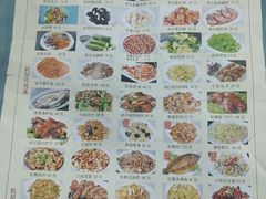 -石饮红星包子(中山路店)
