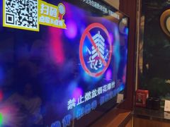 -星聚会KTV(合生汇黑金店)