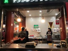 门面-刘纪孝腊牛羊肉(北广济街店)