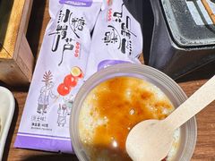 豆花布丁-管氏翅吧(地安门创始店)