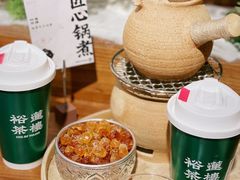 -裕莲茶楼(兴业太古汇店)