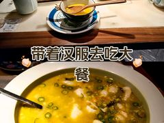 -桂满陇·锦绣江南(益田广场店)