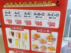 -孖记茶档·热腾茶餐(荔湾领展广场店)