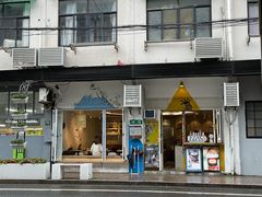 门面-茶是一枝花泡茶店