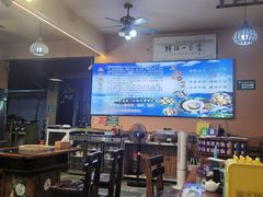 -抚仙湖生态石锅鱼野生菌(告庄店)