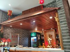 门面-灶座小锅烀饼·铁锅炖(道里店)
