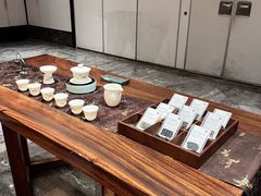 -天然台1908(中建广场店)