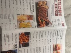-必胜客(嘉兴八佰伴店)