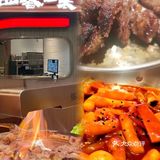 在上海会反复去吃的烤肉店…