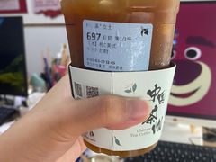 -瑞幸咖啡(福融天地广场店)