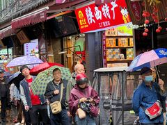 -刘纪孝腊牛羊肉(北广济街店)